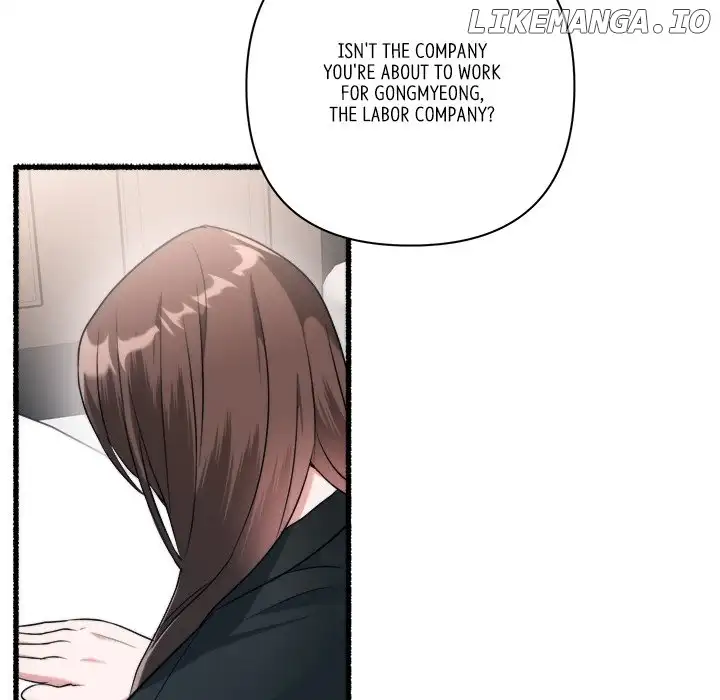 First Impressions Chapter 25 - Page 44