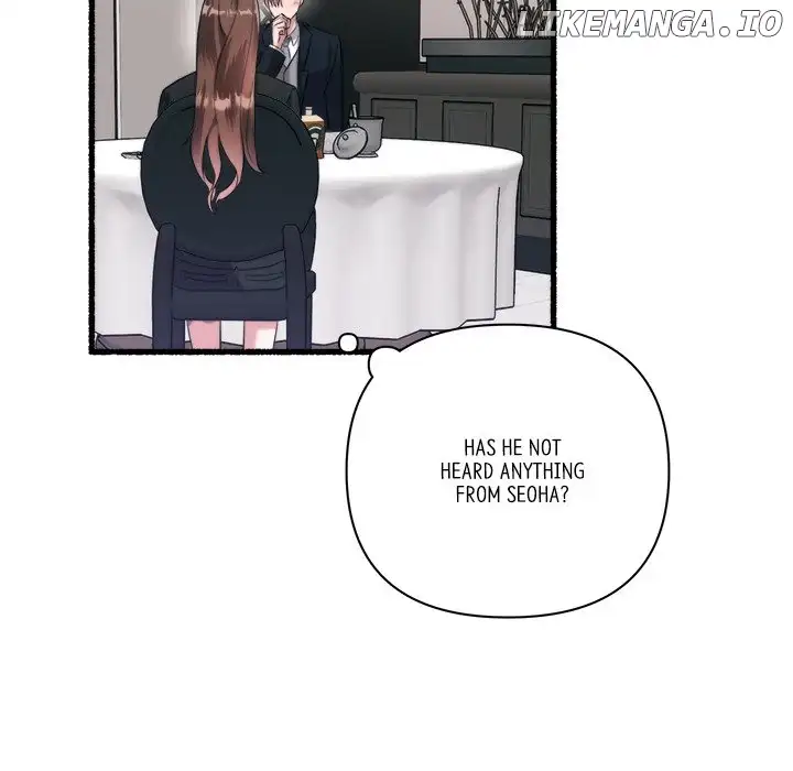 First Impressions Chapter 25 - Page 8