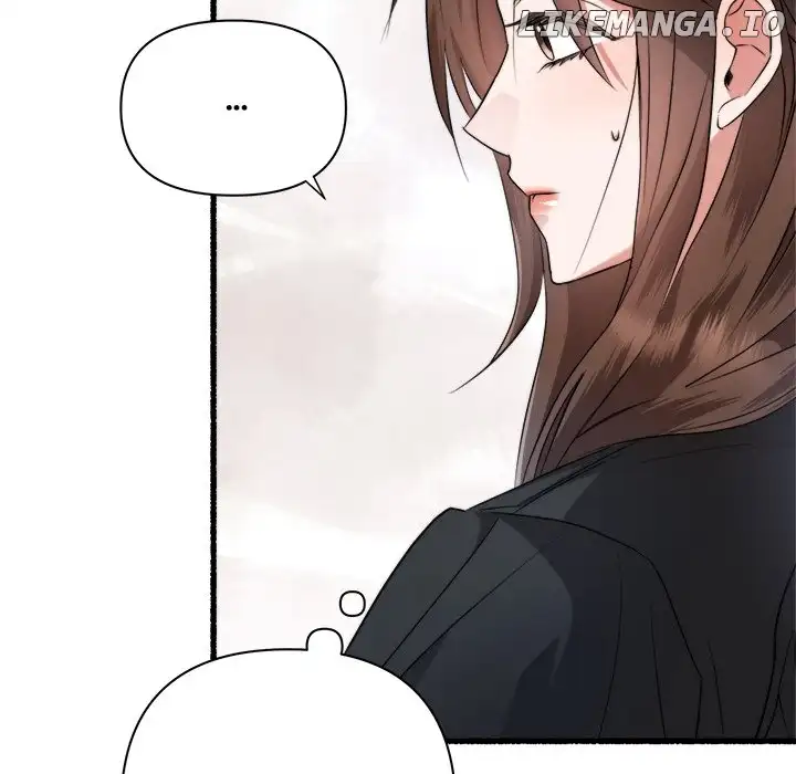 First Impressions Chapter 25 - Page 10