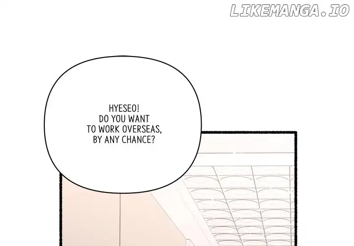 First Impressions Chapter 26 - Page 2