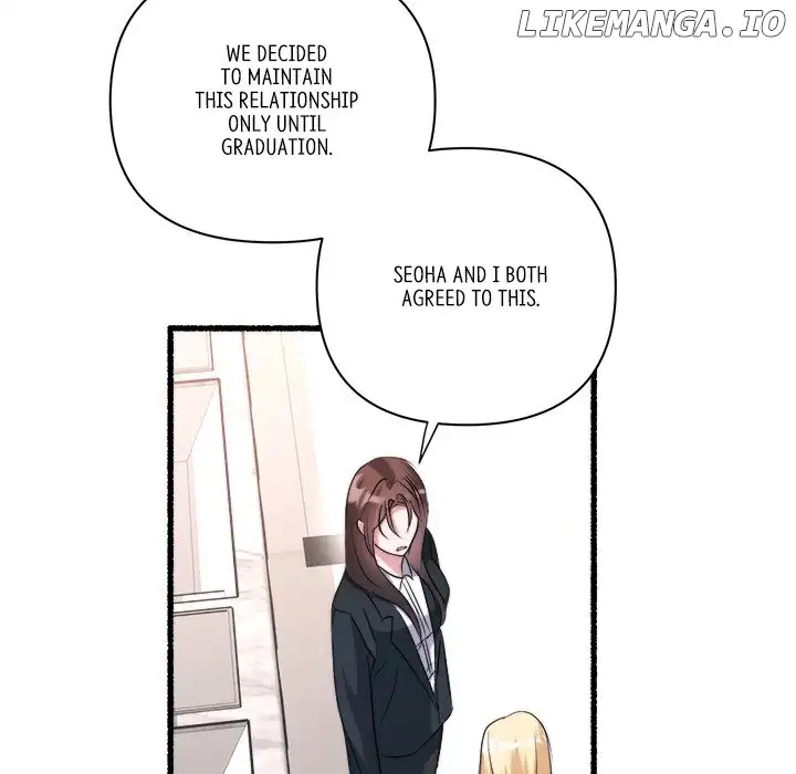 First Impressions Chapter 26 - Page 18