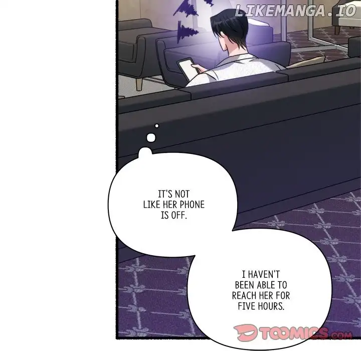 First Impressions Chapter 26 - Page 51