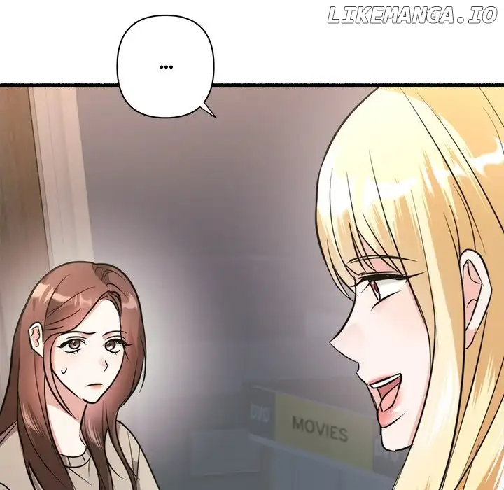First Impressions Chapter 27 - Page 11