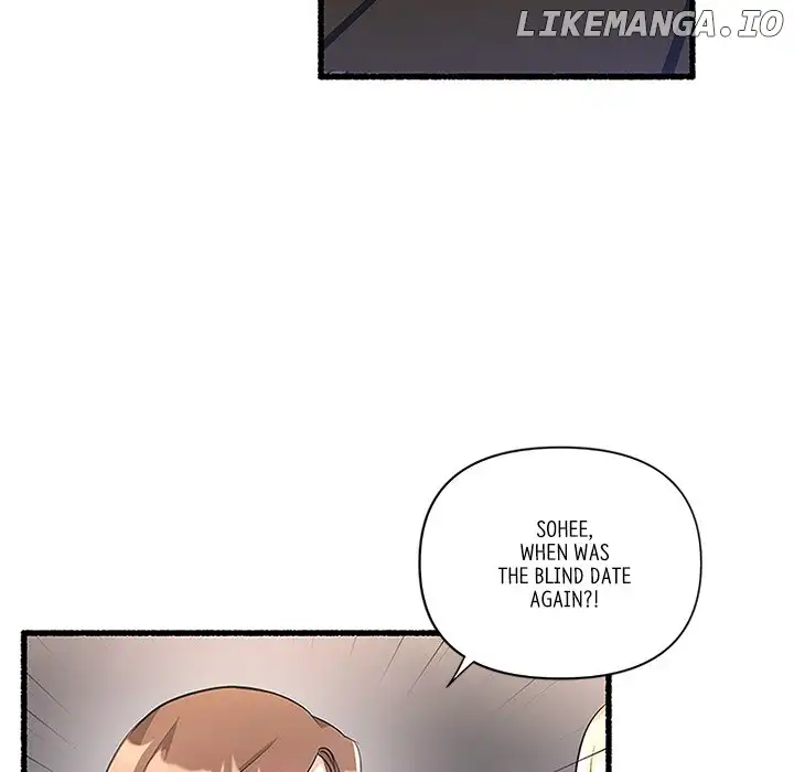 First Impressions Chapter 27 - Page 17