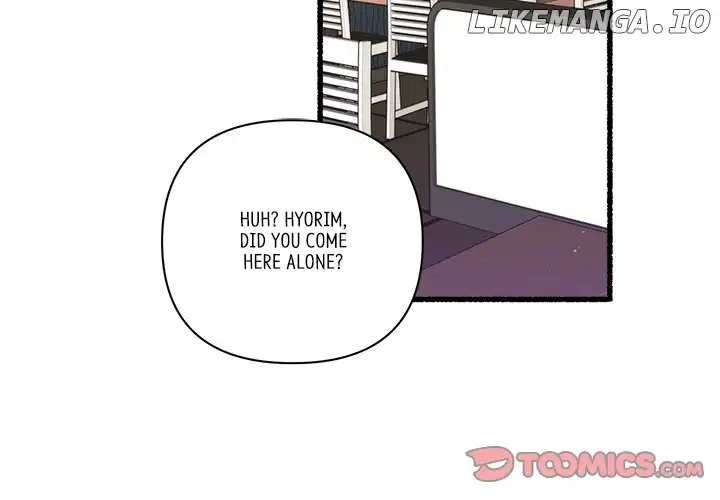 First Impressions Chapter 27 - Page 3