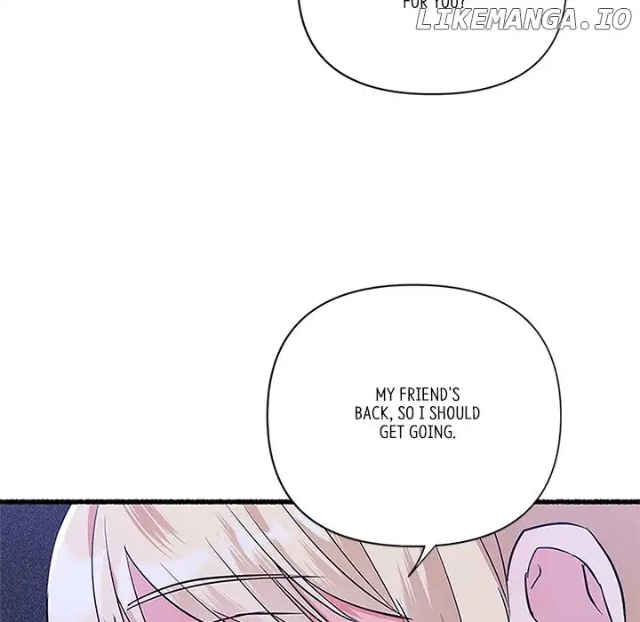 First Impressions Chapter 27 - Page 21