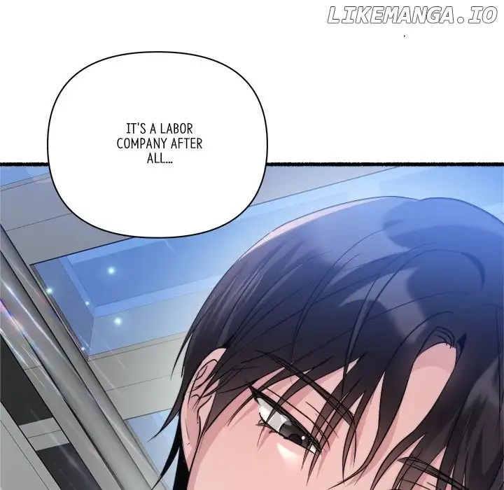 First Impressions Chapter 27 - Page 73