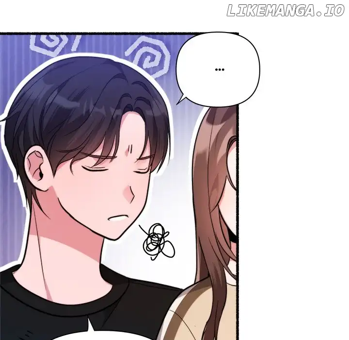 First Impressions Chapter 28 - Page 16