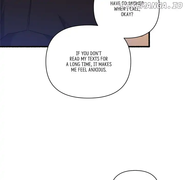 First Impressions Chapter 28 - Page 26