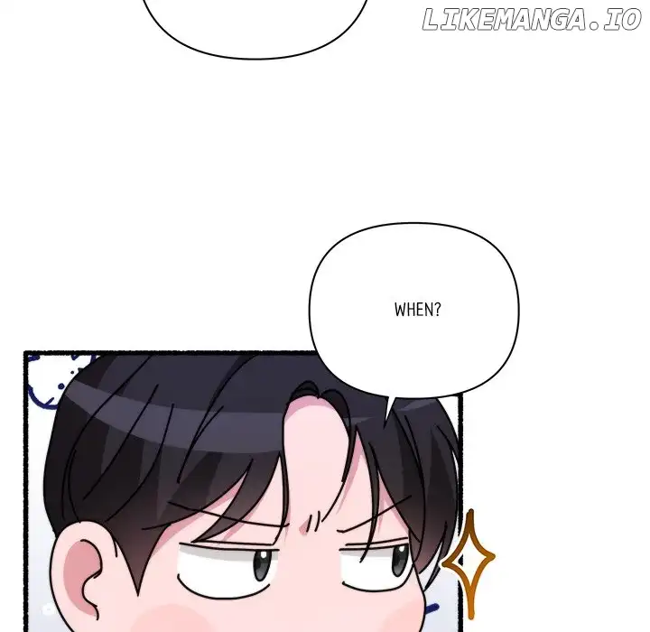 First Impressions Chapter 28 - Page 30