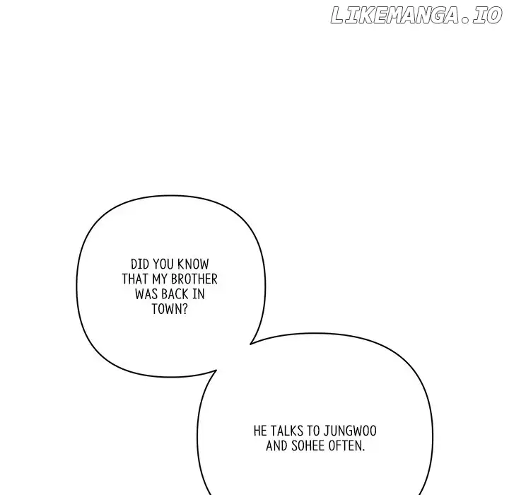 First Impressions Chapter 28 - Page 7