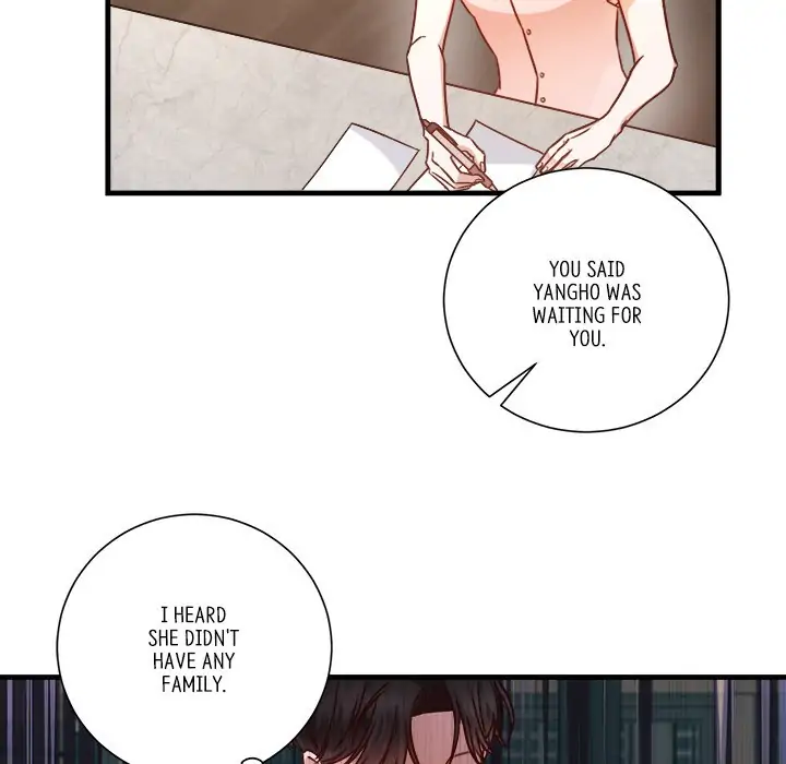 First Impressions Chapter 3 - Page 107