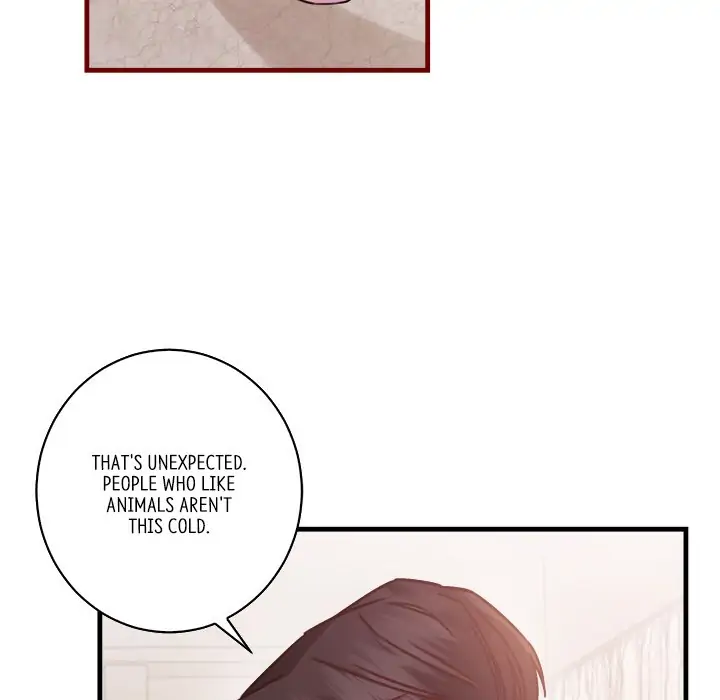 First Impressions Chapter 3 - Page 14