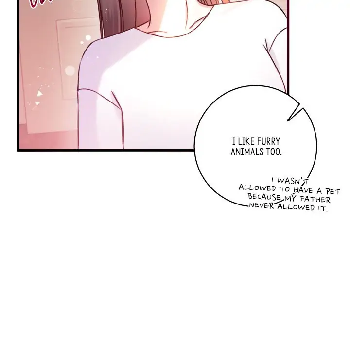 First Impressions Chapter 3 - Page 17