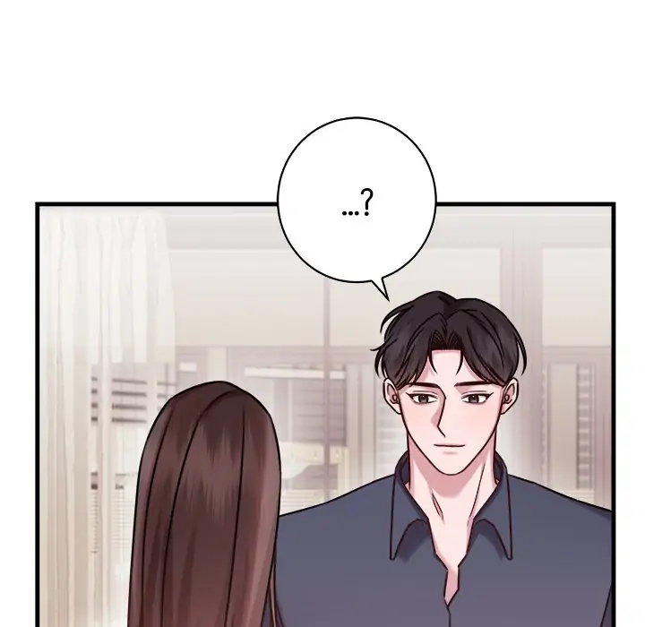 First Impressions Chapter 3 - Page 19