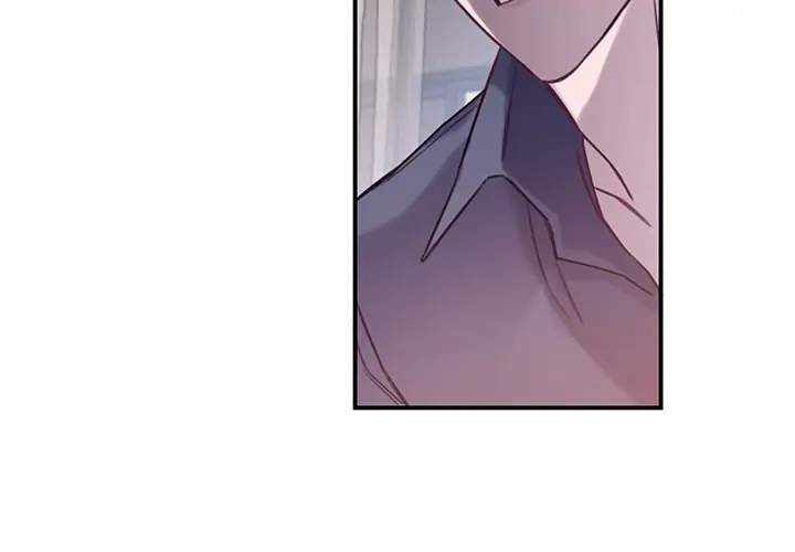 First Impressions Chapter 3 - Page 3