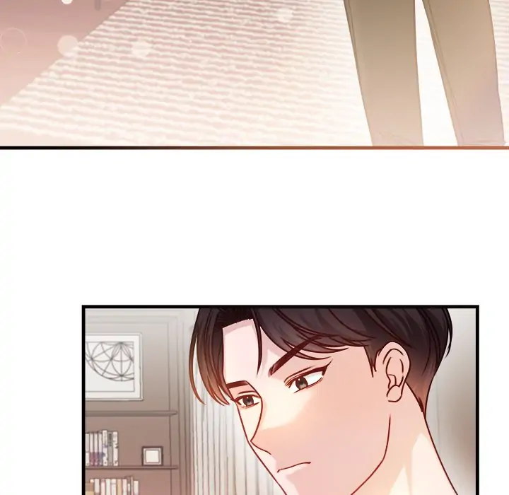 First Impressions Chapter 3 - Page 72
