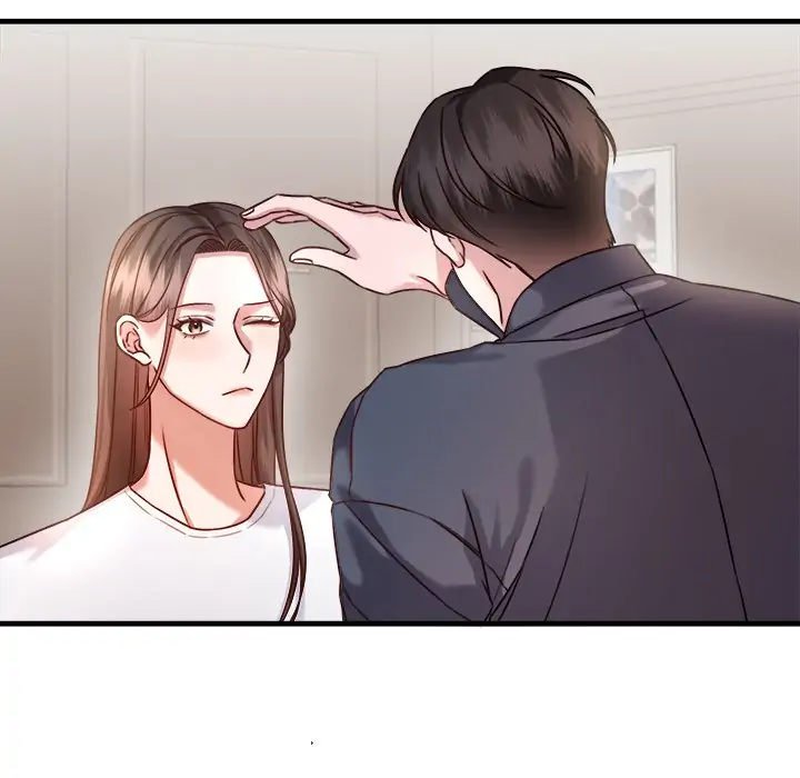 First Impressions Chapter 3 - Page 9