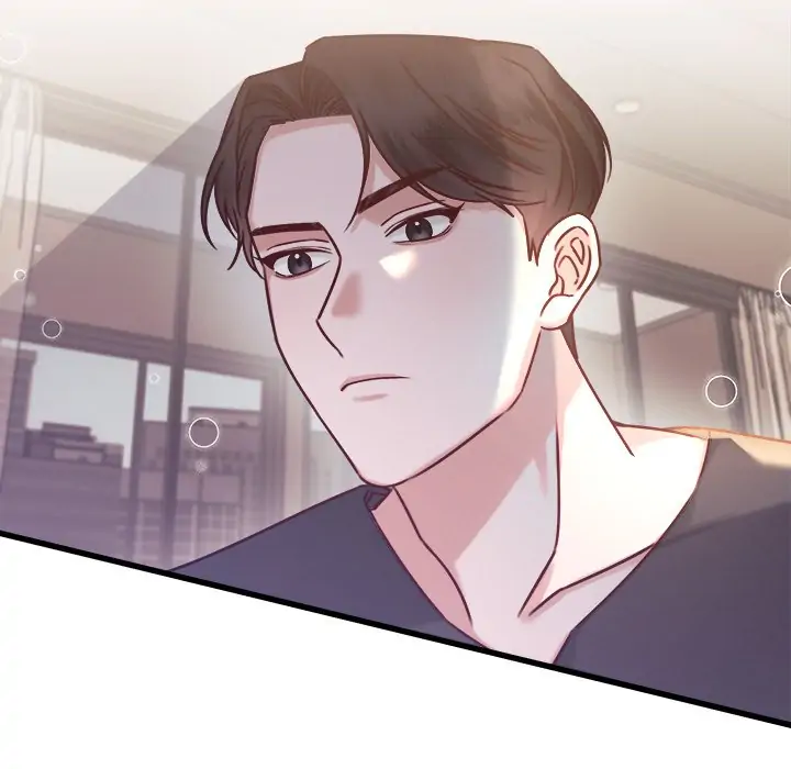 First Impressions Chapter 3 - Page 87