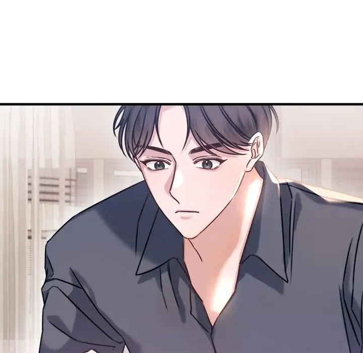 First Impressions Chapter 3 - Page 10