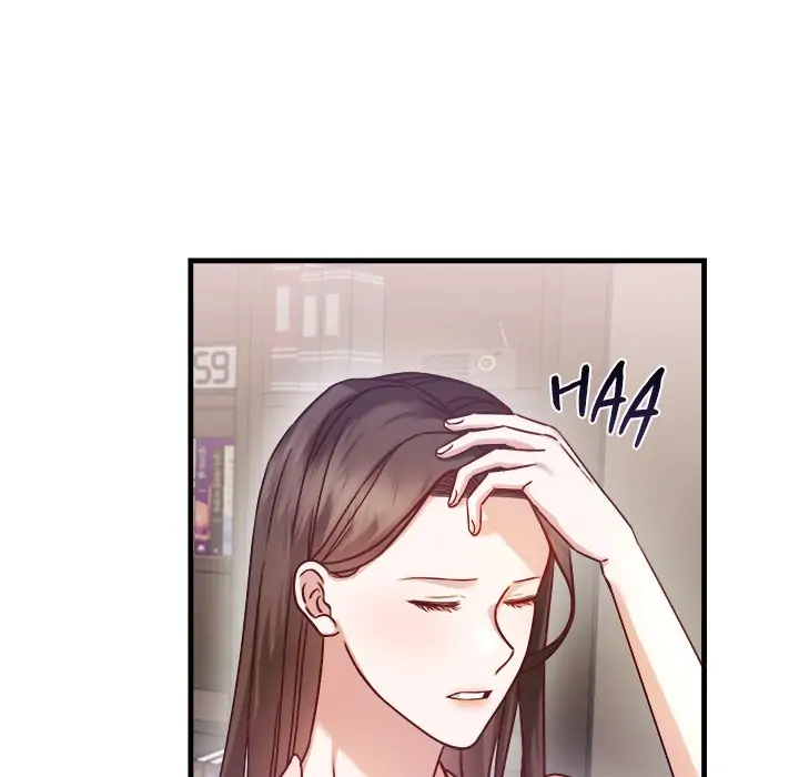 First Impressions Chapter 3 - Page 100