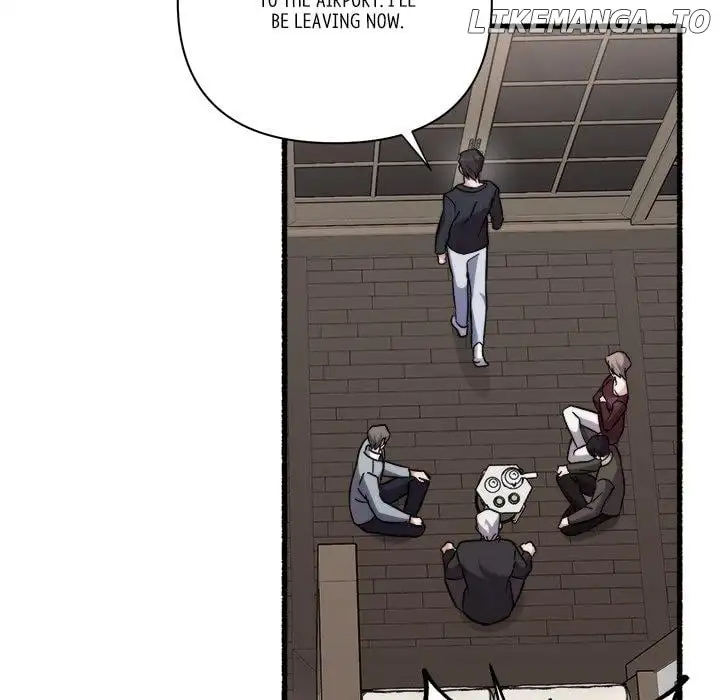 First Impressions Chapter 30 - Page 17