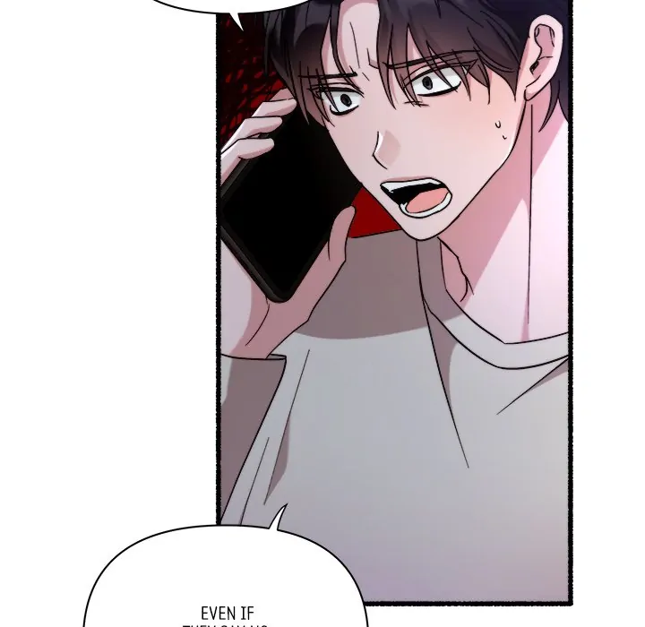 First Impressions Chapter 31 - Page 11