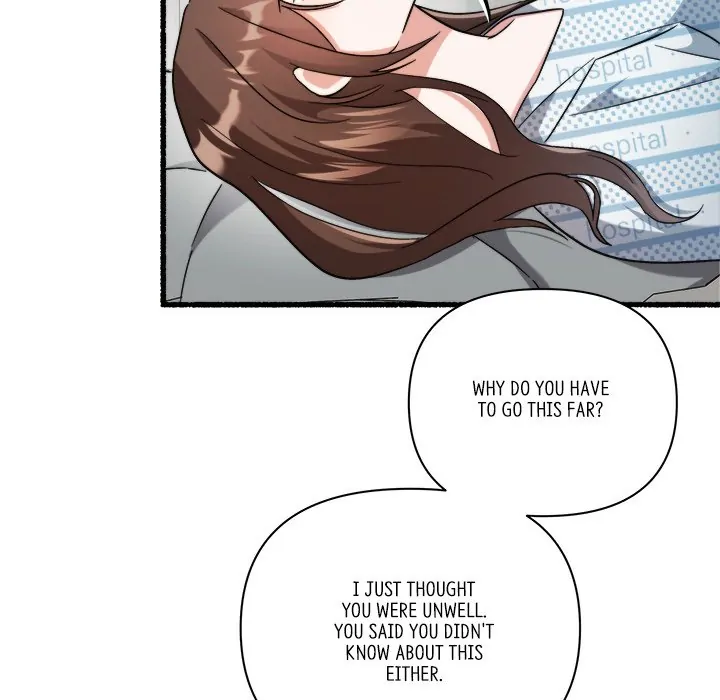First Impressions Chapter 31 - Page 111