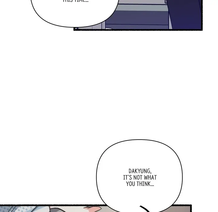 First Impressions Chapter 31 - Page 126