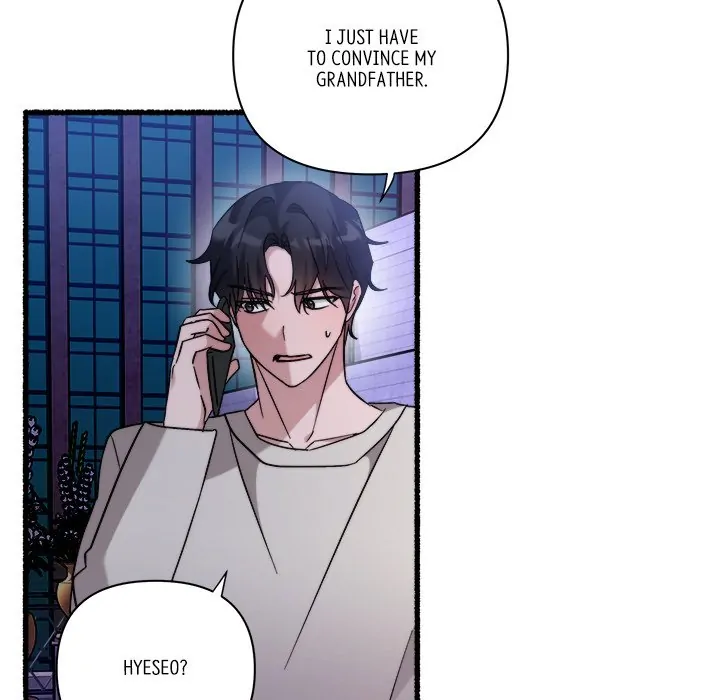 First Impressions Chapter 31 - Page 18