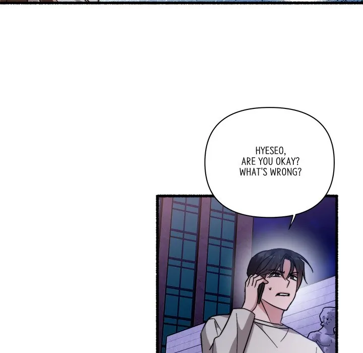 First Impressions Chapter 31 - Page 21
