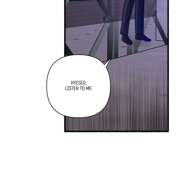 First Impressions Chapter 31 - Page 30