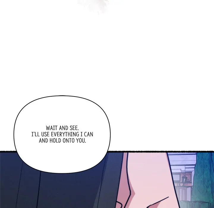 First Impressions Chapter 31 - Page 32
