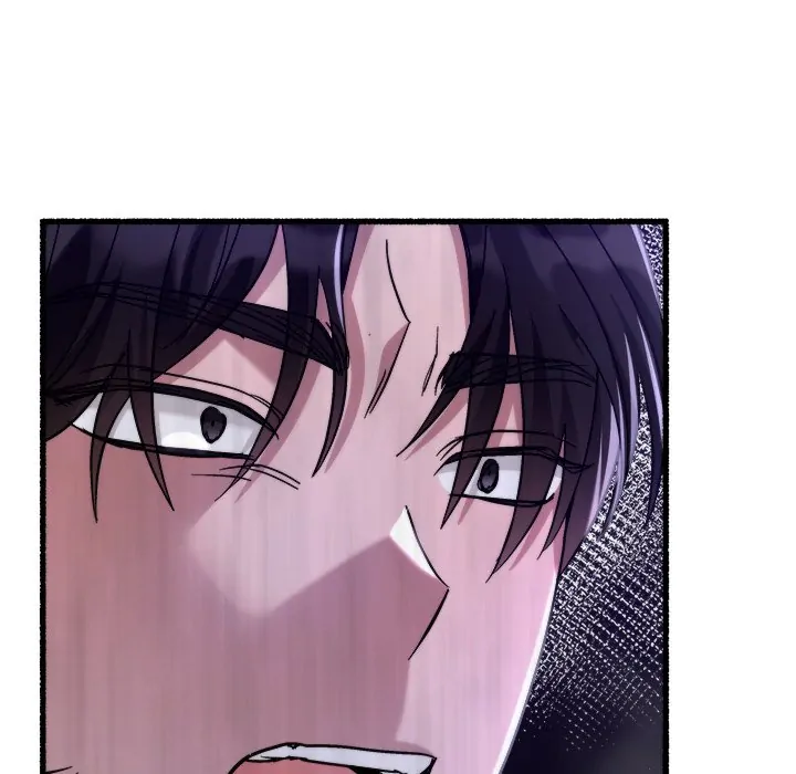 First Impressions Chapter 31 - Page 34