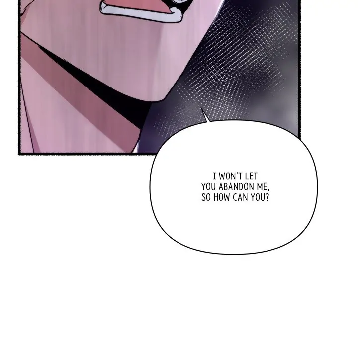 First Impressions Chapter 31 - Page 35