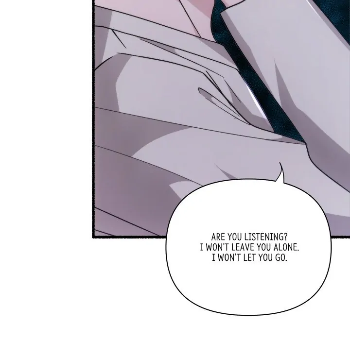 First Impressions Chapter 31 - Page 42