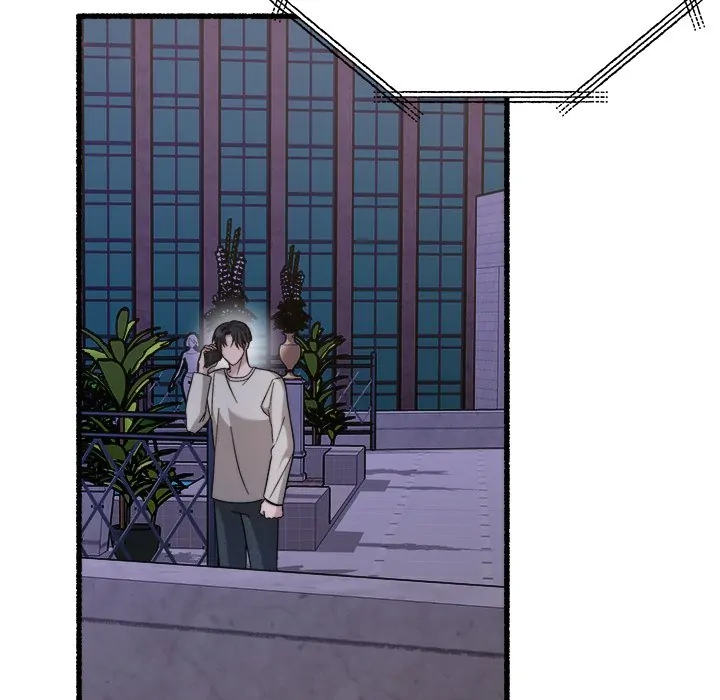 First Impressions Chapter 31 - Page 6
