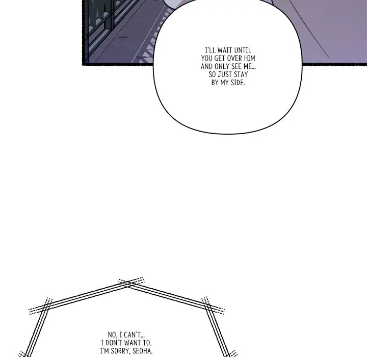 First Impressions Chapter 31 - Page 58