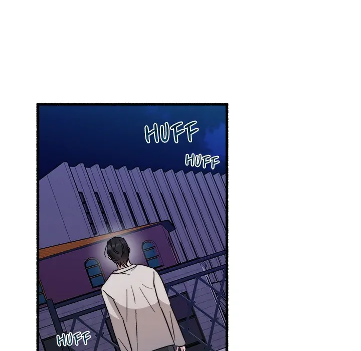 First Impressions Chapter 31 - Page 74