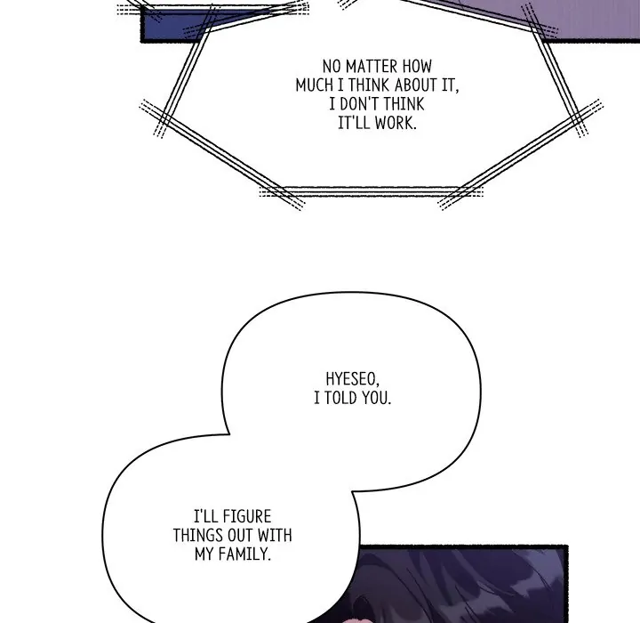 First Impressions Chapter 31 - Page 10