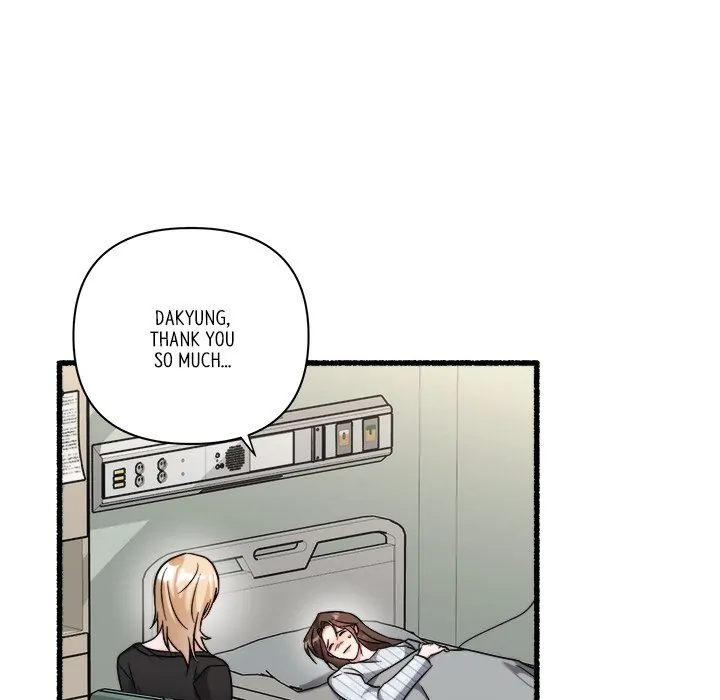 First Impressions Chapter 31 - Page 96