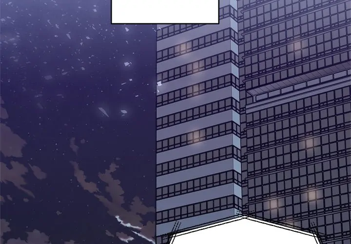 First Impressions Chapter 32 - Page 2