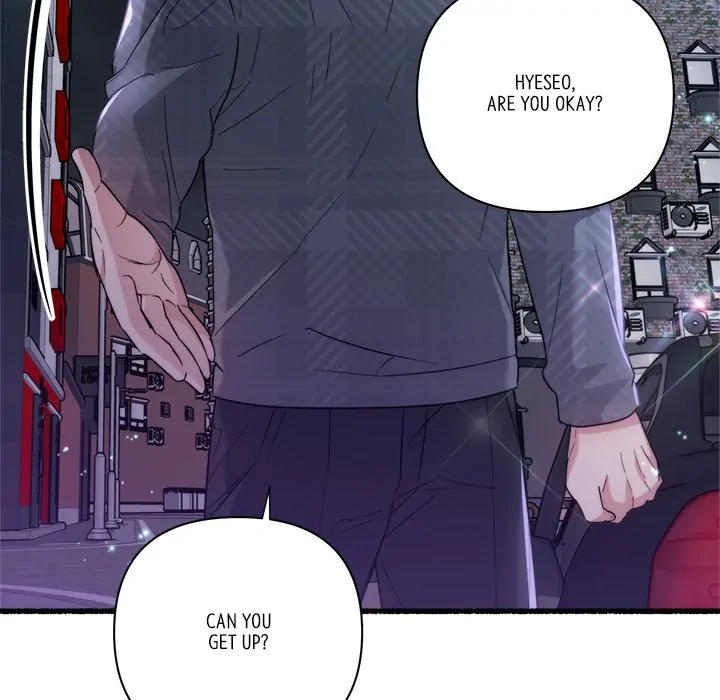 First Impressions Chapter 32 - Page 119