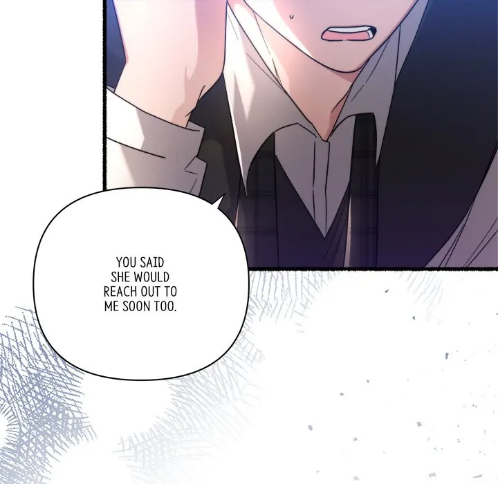 First Impressions Chapter 32 - Page 16
