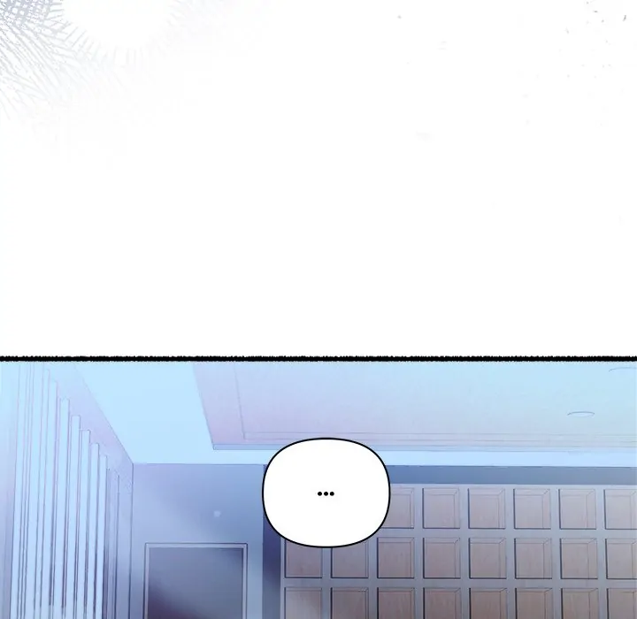 First Impressions Chapter 32 - Page 17