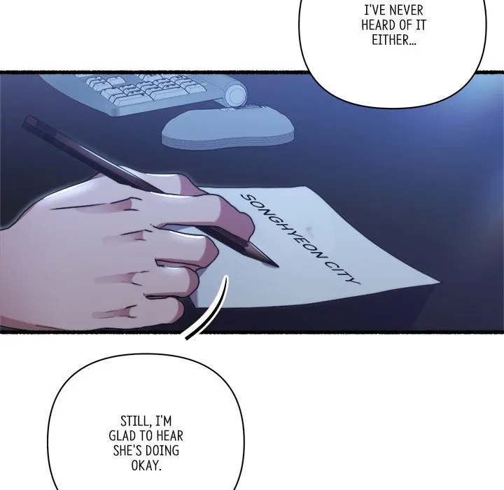 First Impressions Chapter 32 - Page 26