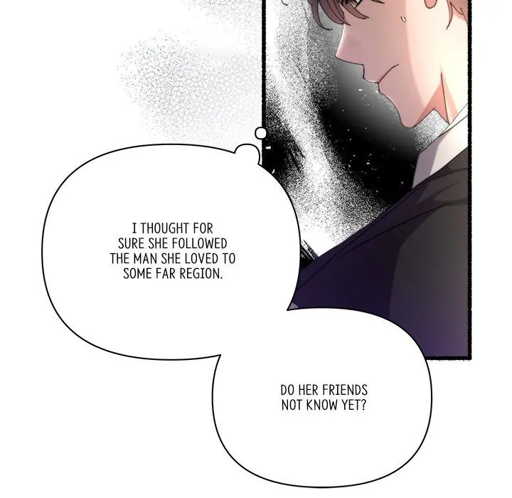 First Impressions Chapter 32 - Page 32