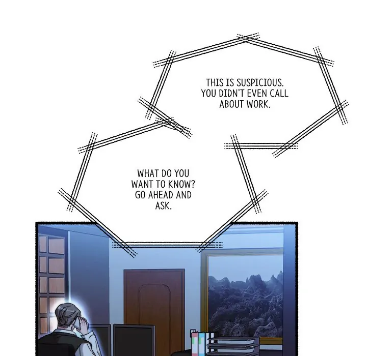 First Impressions Chapter 32 - Page 5