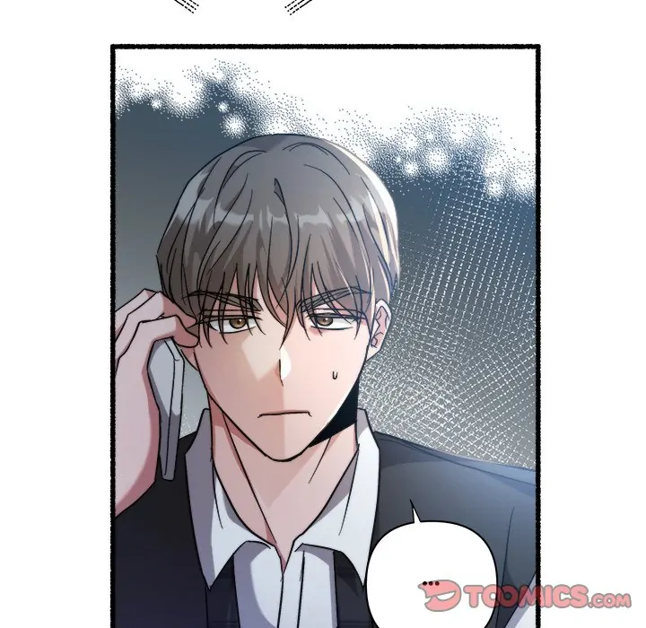 First Impressions Chapter 32 - Page 45