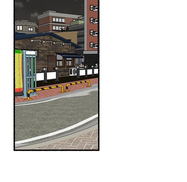 First Impressions Chapter 32 - Page 49